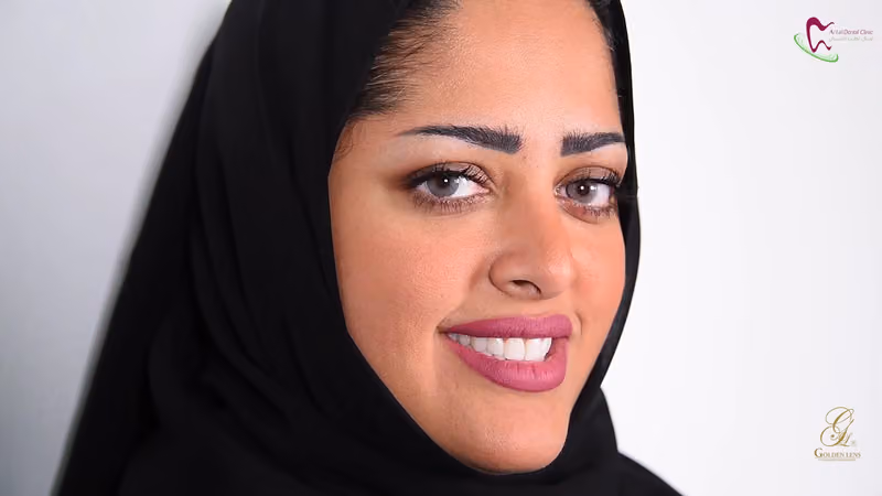 أرتال لطب وتقويم الأسنان