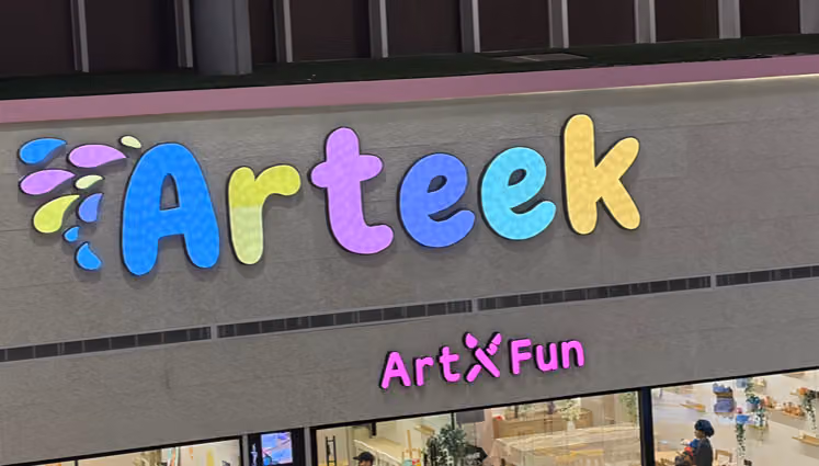 Arteek | نادي تعليم الرسم