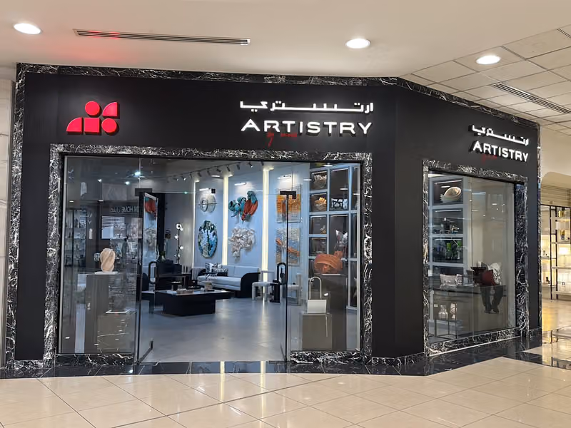 Artistry | ارتستري صحارى مول