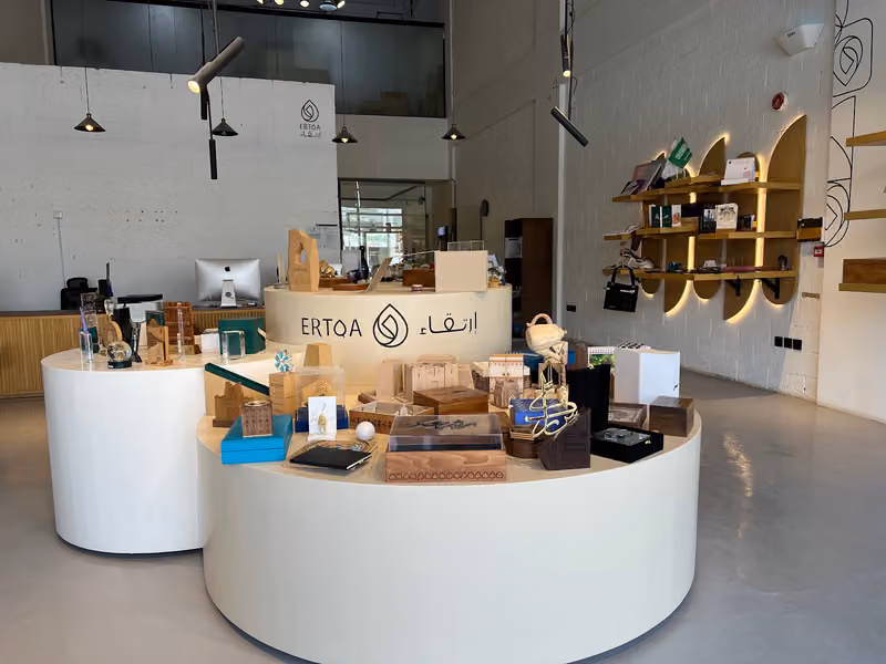ارتقاء للهدايا والطباعة الإبداعية | Ertqa Creative Gifts and Printing