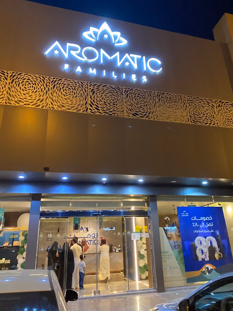 Aromatic Families