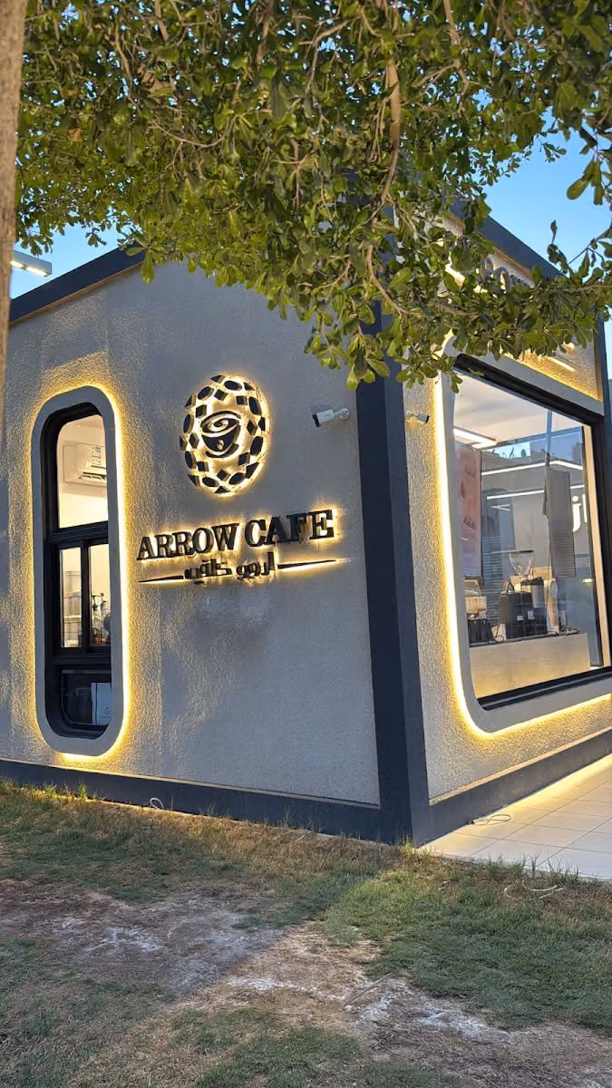 Arrow cafe