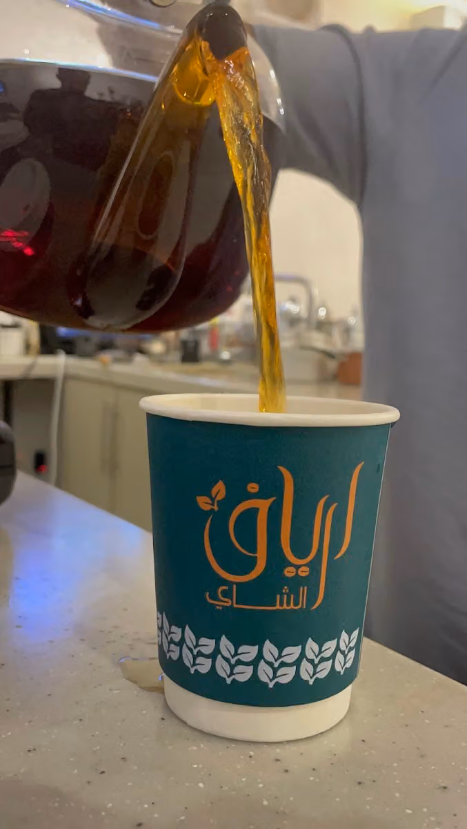 أرياف الشاي