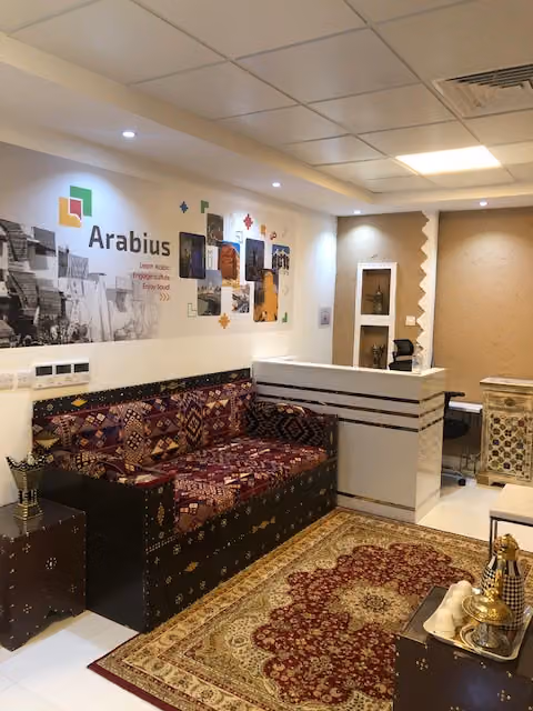 Arabius