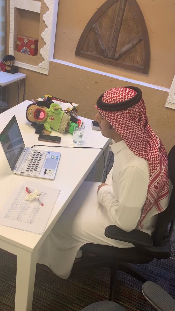 آريبيوس