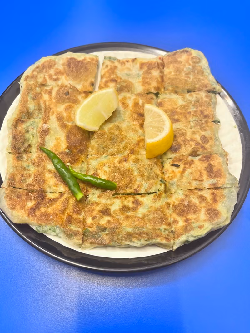 عريكة العروسي