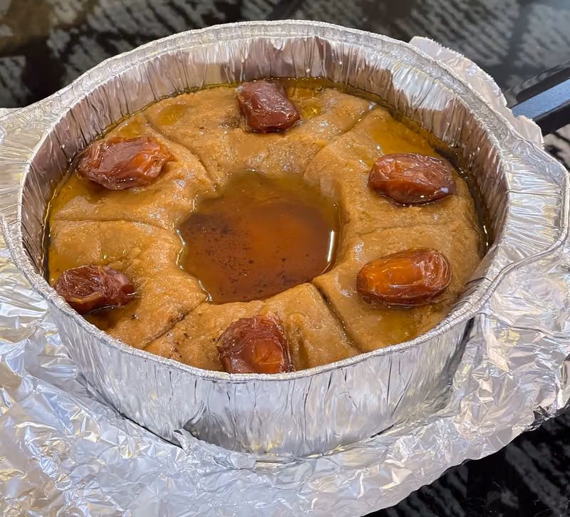 عريكة جنوبية