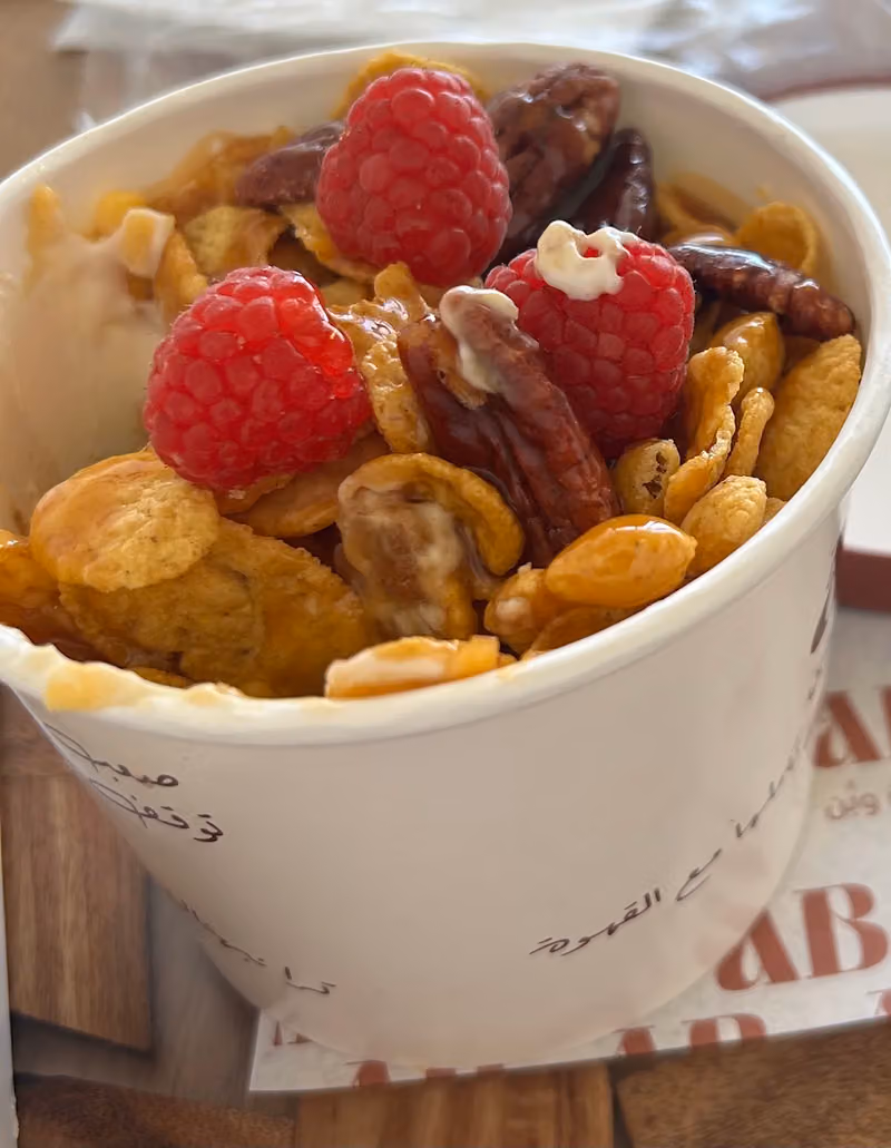 عريكة وبُن