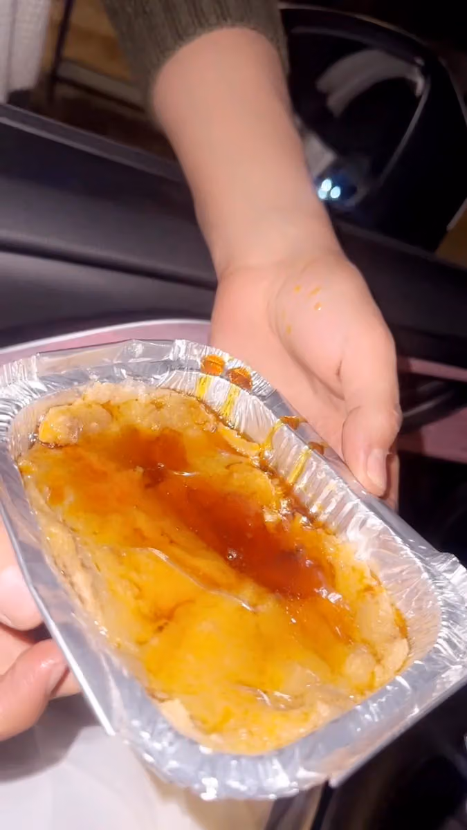 عريكتنا