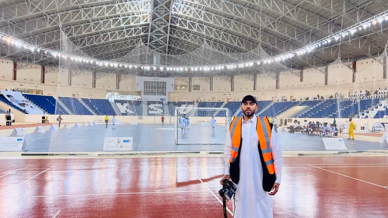 أرينا جامعة الملك سعود