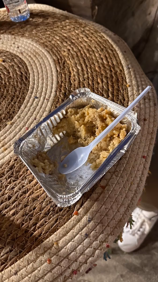 عريشة للأكلات الجيزانية