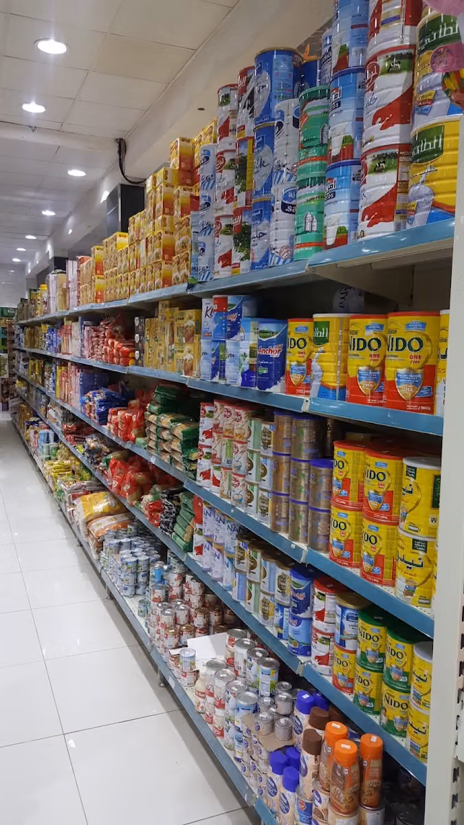 Arzak Alqirawan Market