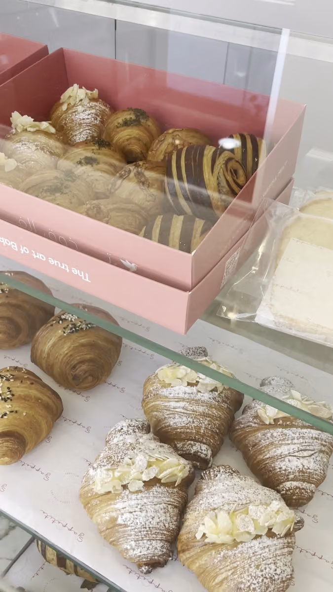 Sj Bakery | اس جي بيكري | الملقا