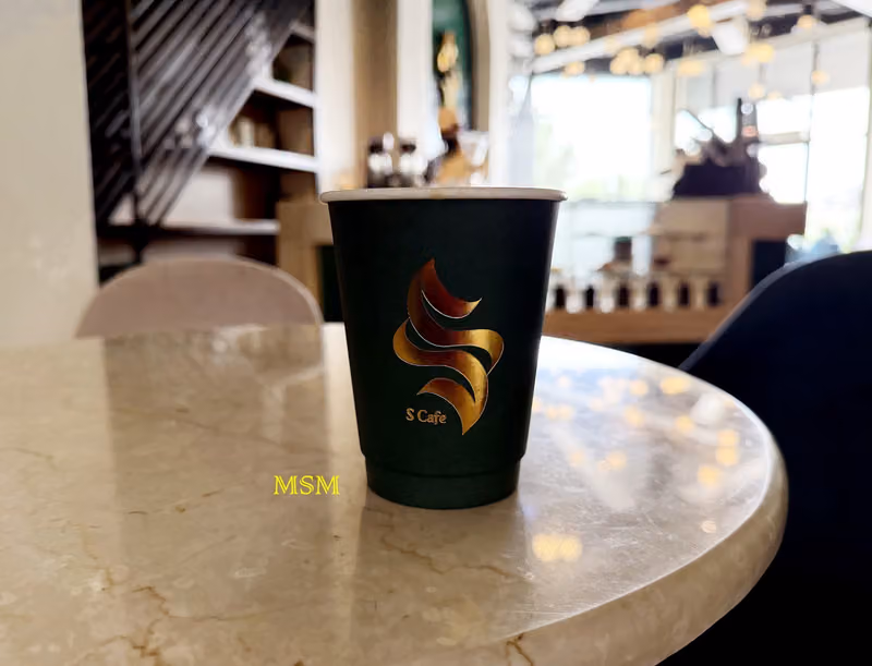 اس كافيه