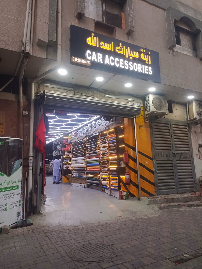 Asadullah car accesorıes