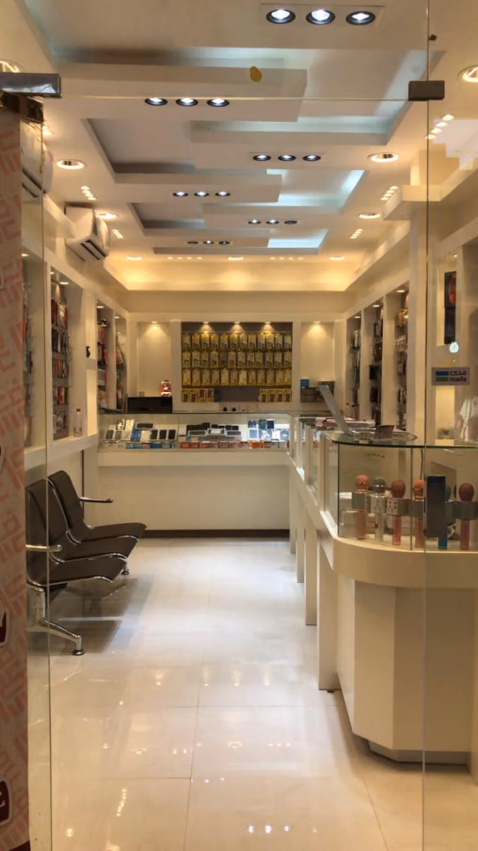 عساف للإتصالات