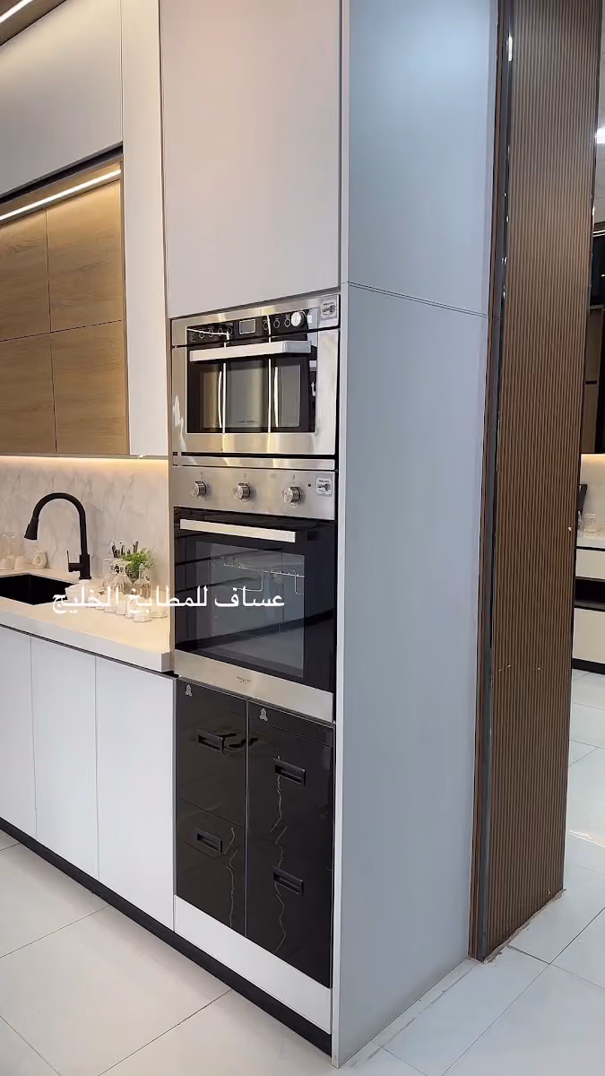عساف للمطابخ الخليج