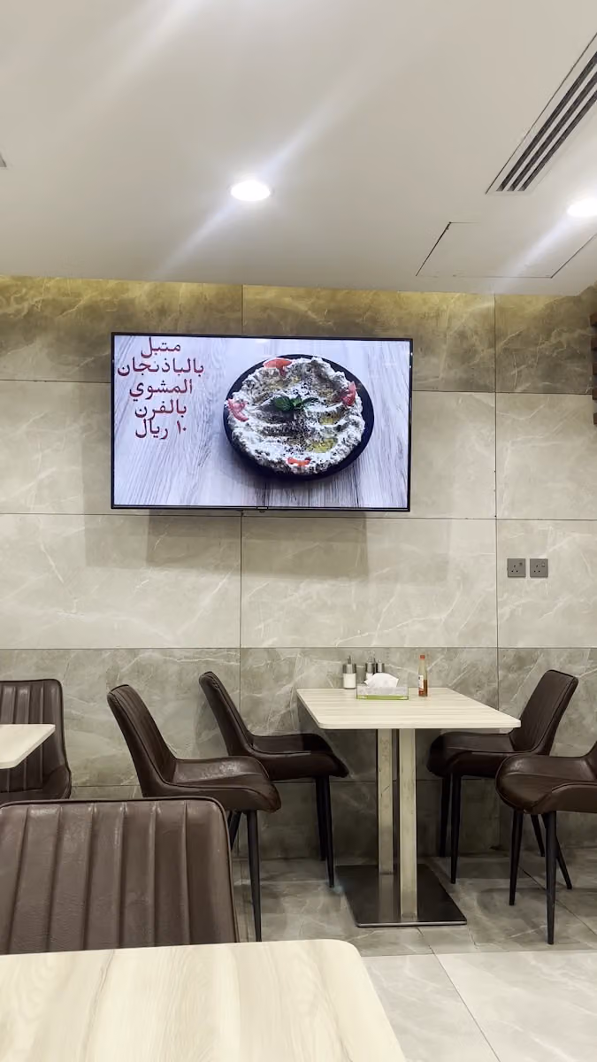 أصالة البرج للفطائر الشامية