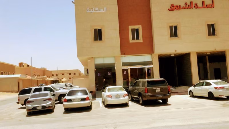 أصالة الشروق 2 للأجنحة الفندقية