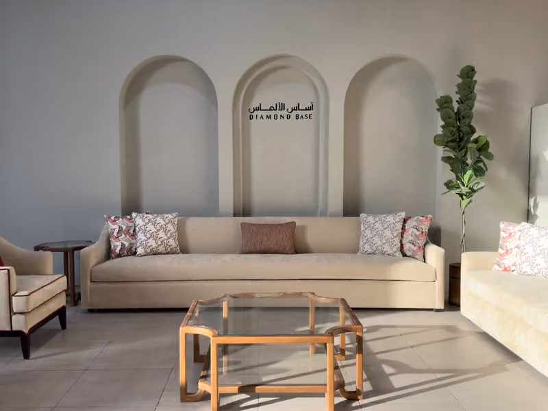 أساس الألماس