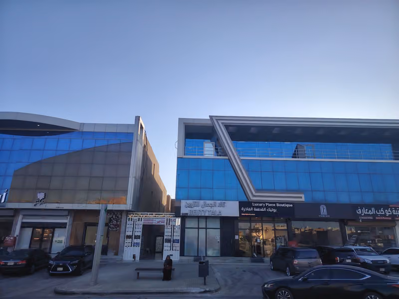 اساس الارقام محاسبون ومراجعون قانونيون ASAS CPA