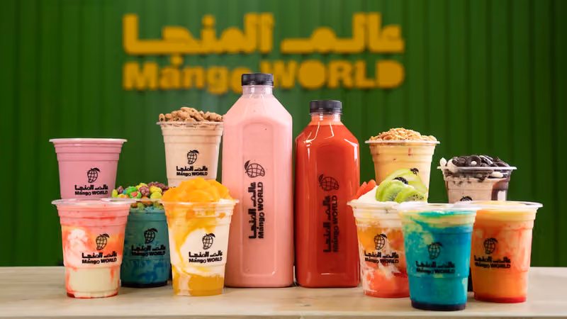 عصائر عالم المنجا (Mango World)