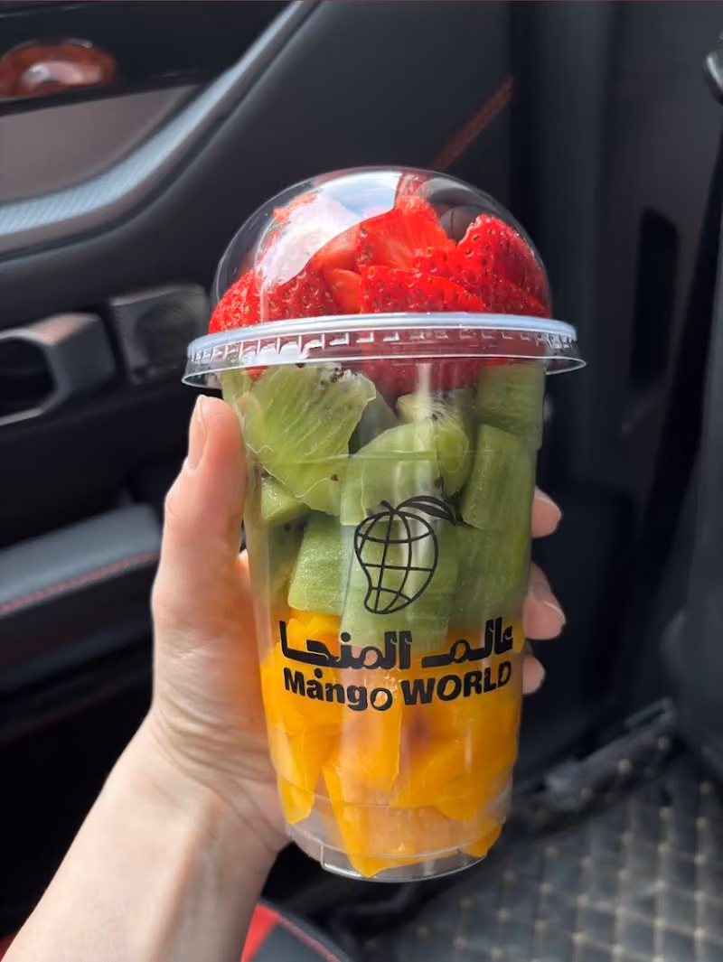 عصائر عالم المنجا (Mango World)