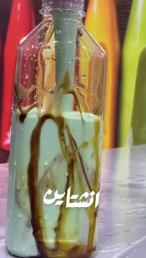 عصائر الفاكهة الحلوة