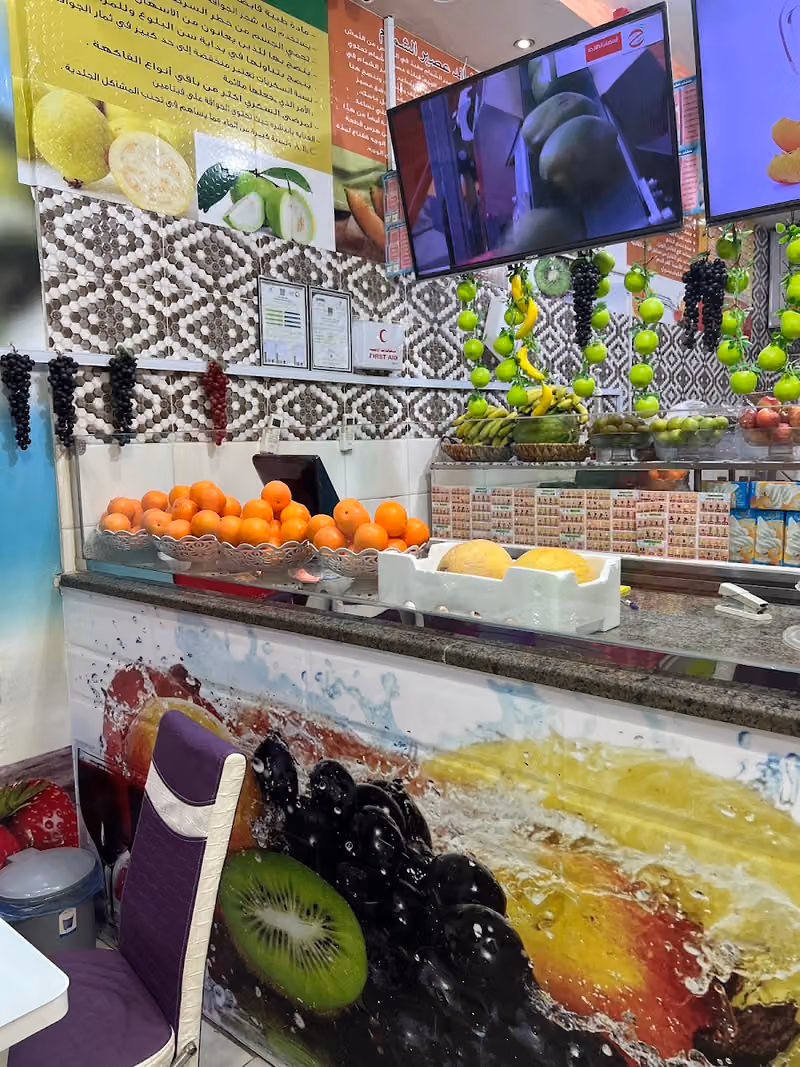عصائر بستان فرش