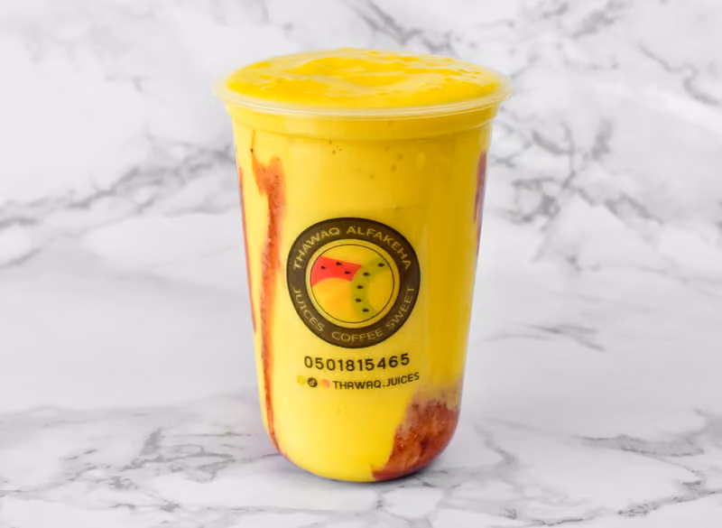 عصائر ذواق الفاكهة | Juices