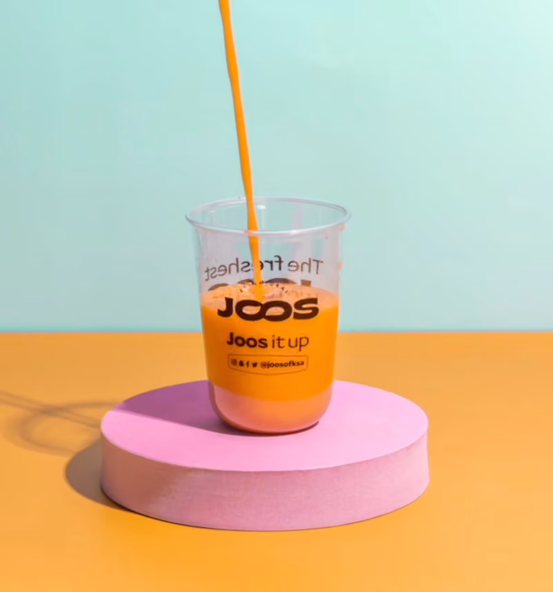 عصائر جووس - Juice JOOS