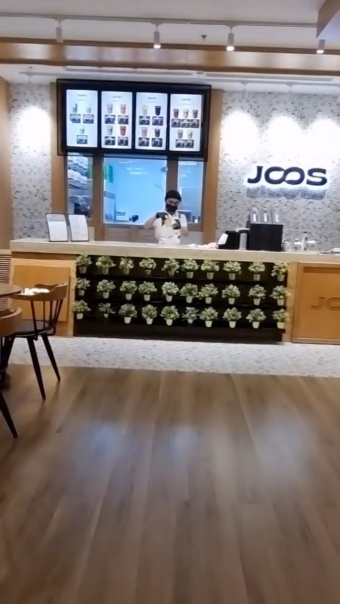 عصائر جووس - Juice JOOS