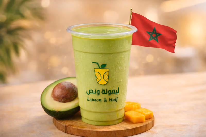 عصائر ليمونة و نص Fruits & Juice Corner