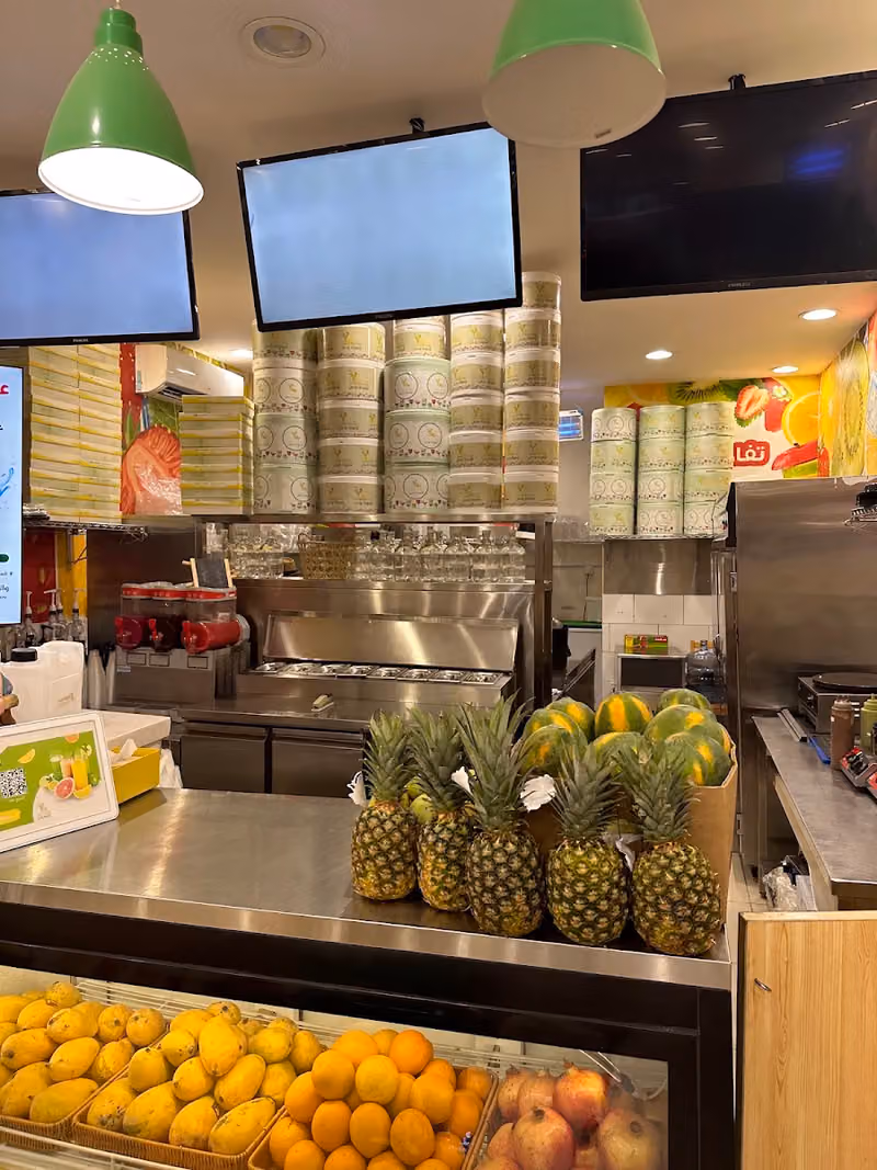 عصائر ليمونة و نص Fruits & Juice Corner