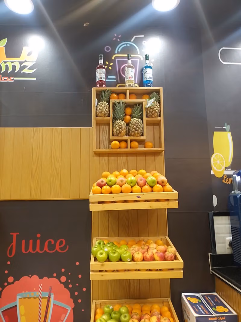 عصائر مزمز