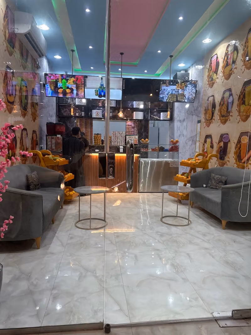 عصائر رشفة التفاح
