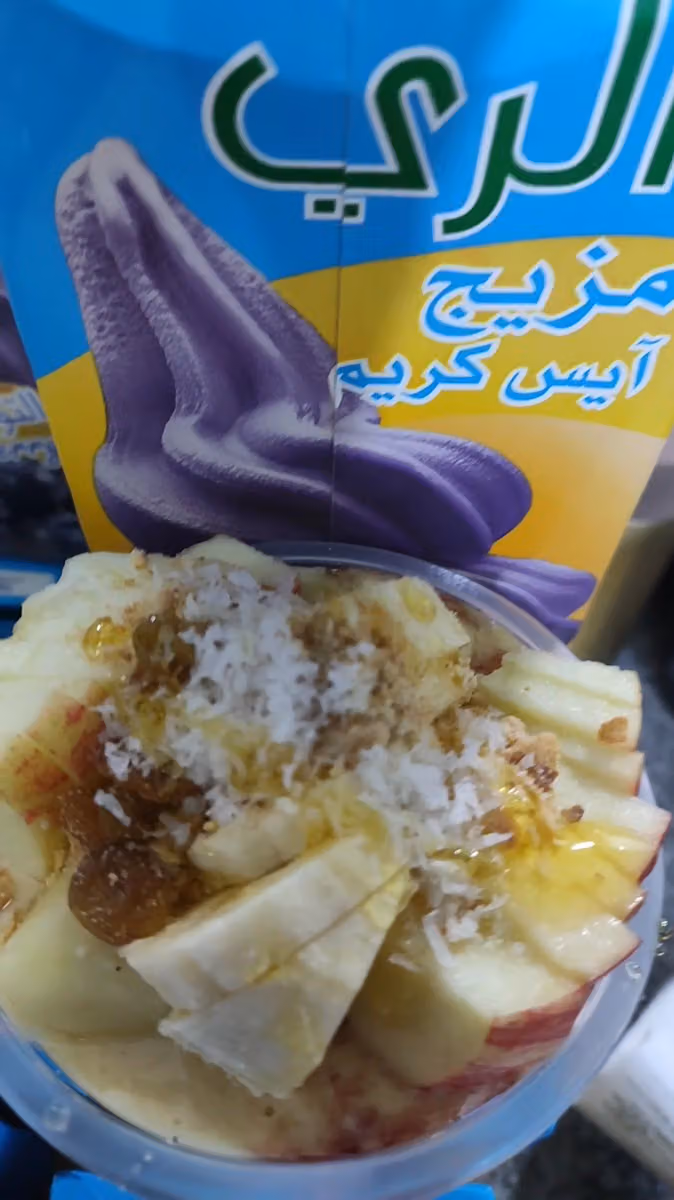 عصائر رشفة سيلين