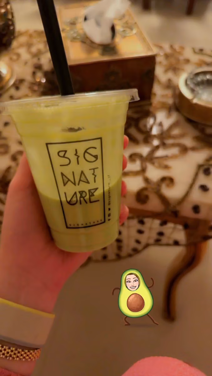 عصائر سيجنتشر