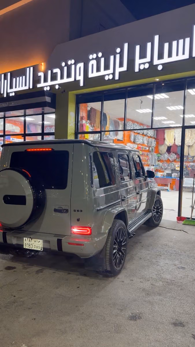 اسباير لزينه وتنجيد السيارات