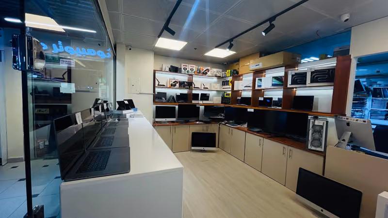 AsdaaNajad Est.