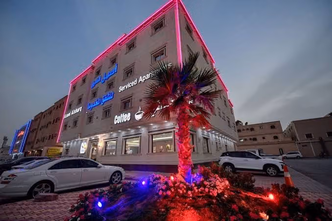 Aseel Alsharq Serviced Apartments - اقتصادي