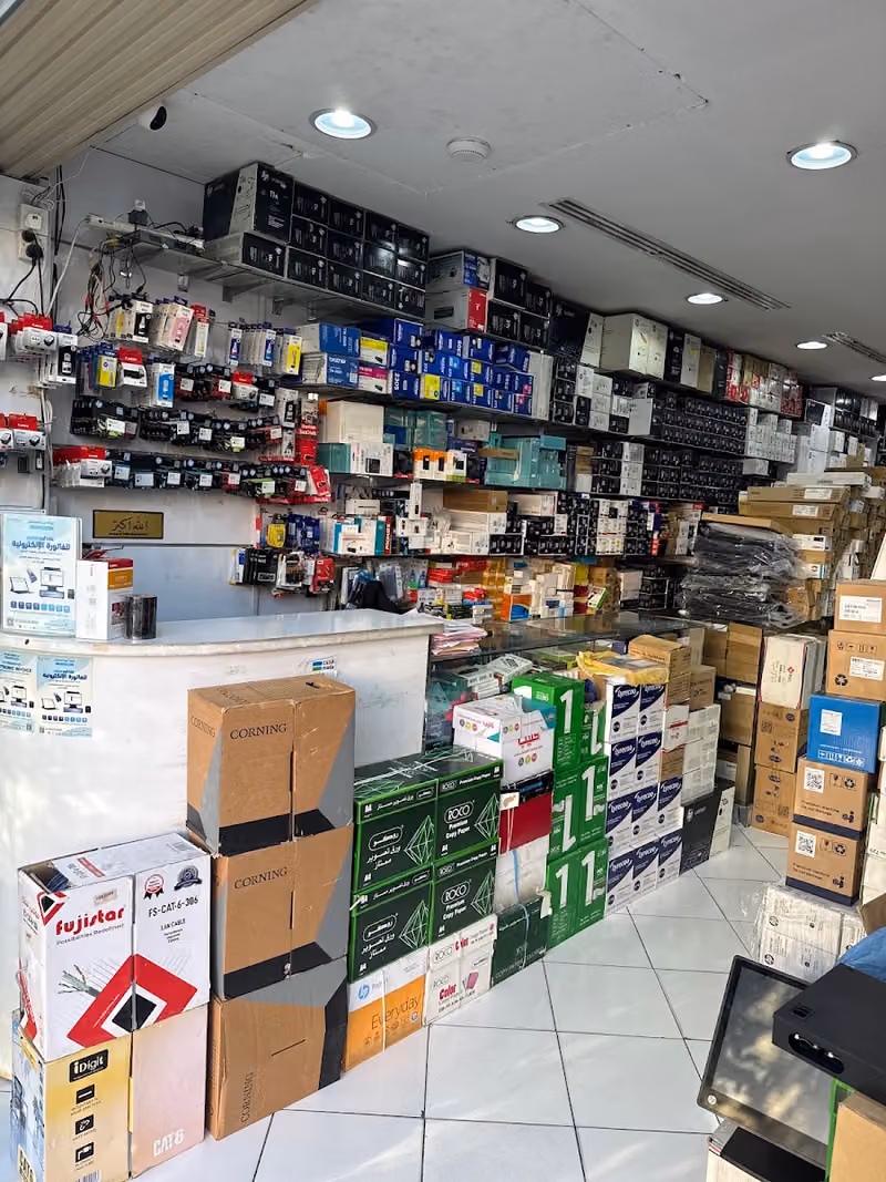 Aseel independent trading est
