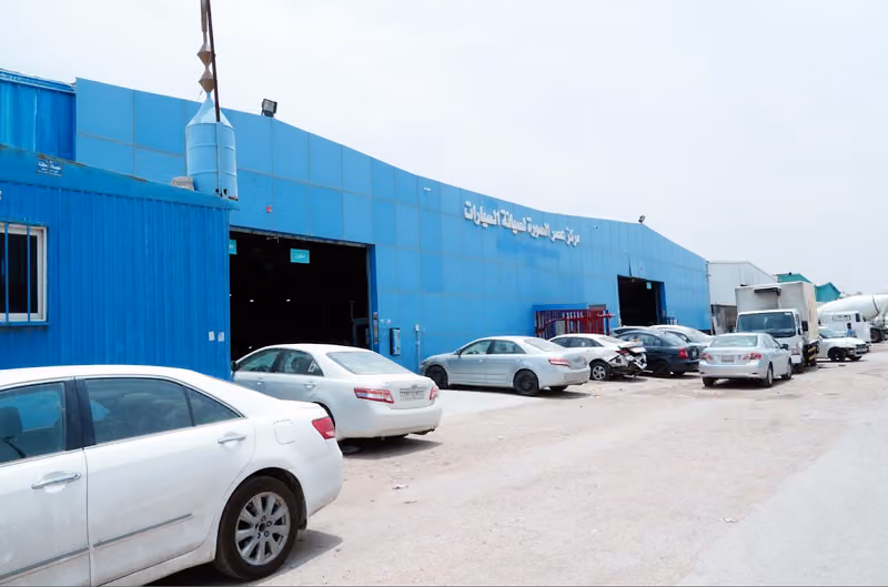 Aser Al Surah for Car Maintenance مركز عصر الصورة الصيانة السيارات