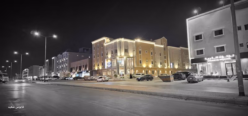 Asfar Plaza