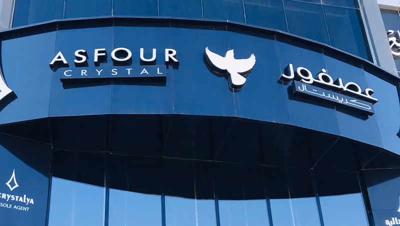 Asfour Crystal - كريستال عصفور
