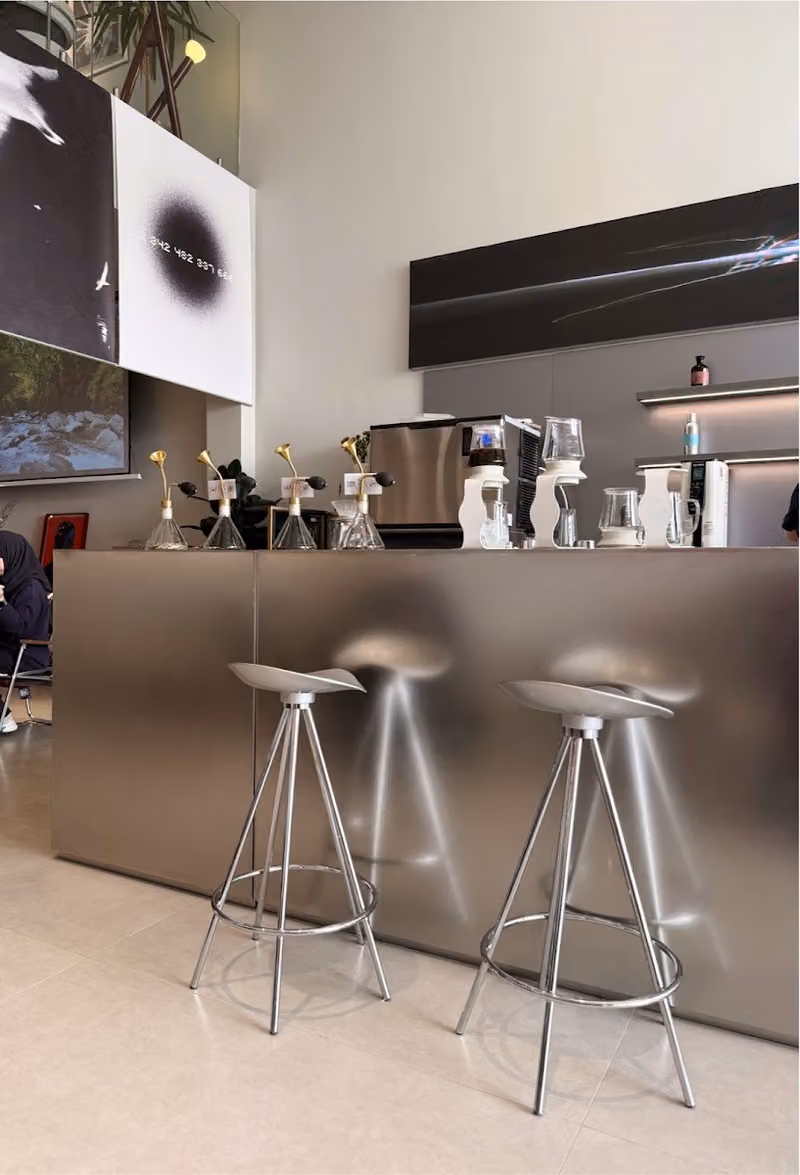 Ash Bloom 无极