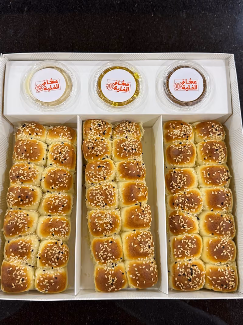 عشاق الخليه