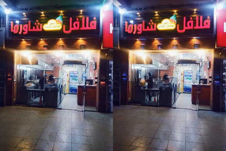 اشهى فلافل الشام