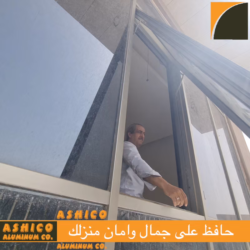 Ashico Alum-شركة مصنع العشي للالومنيوم