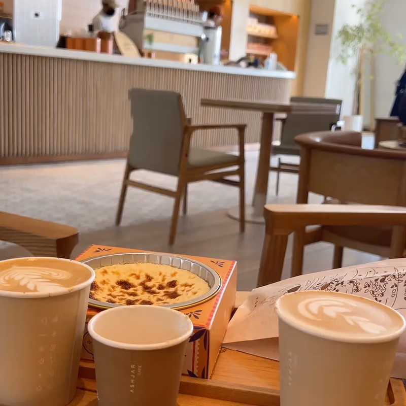 Ashjar cafe